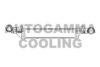 MERCE 2105001900 Intercooler, charger